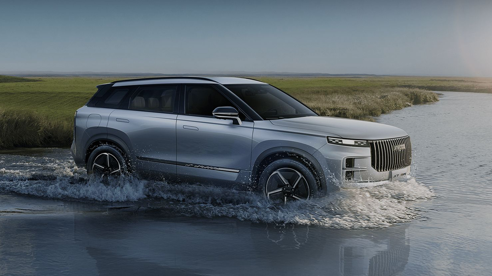 JAECOO 7 PHEV