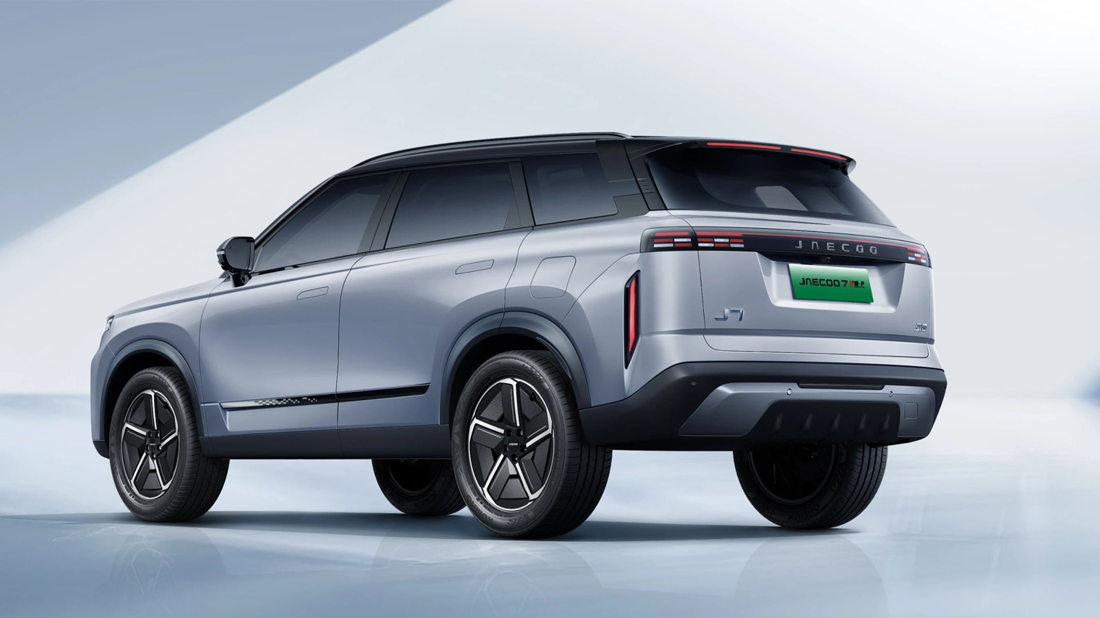 JAECOO 7 PHEV