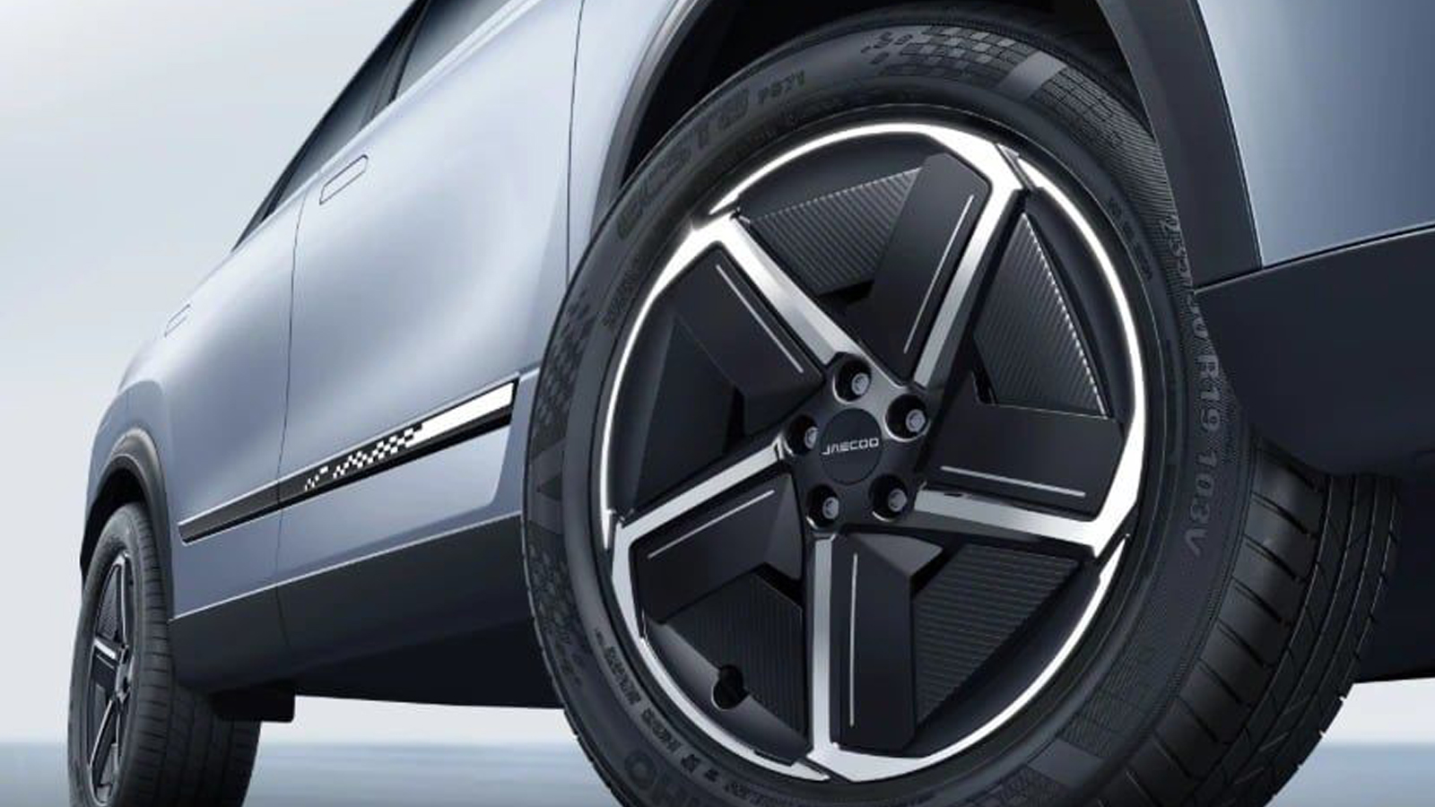 JAECOO 7 PHEV
