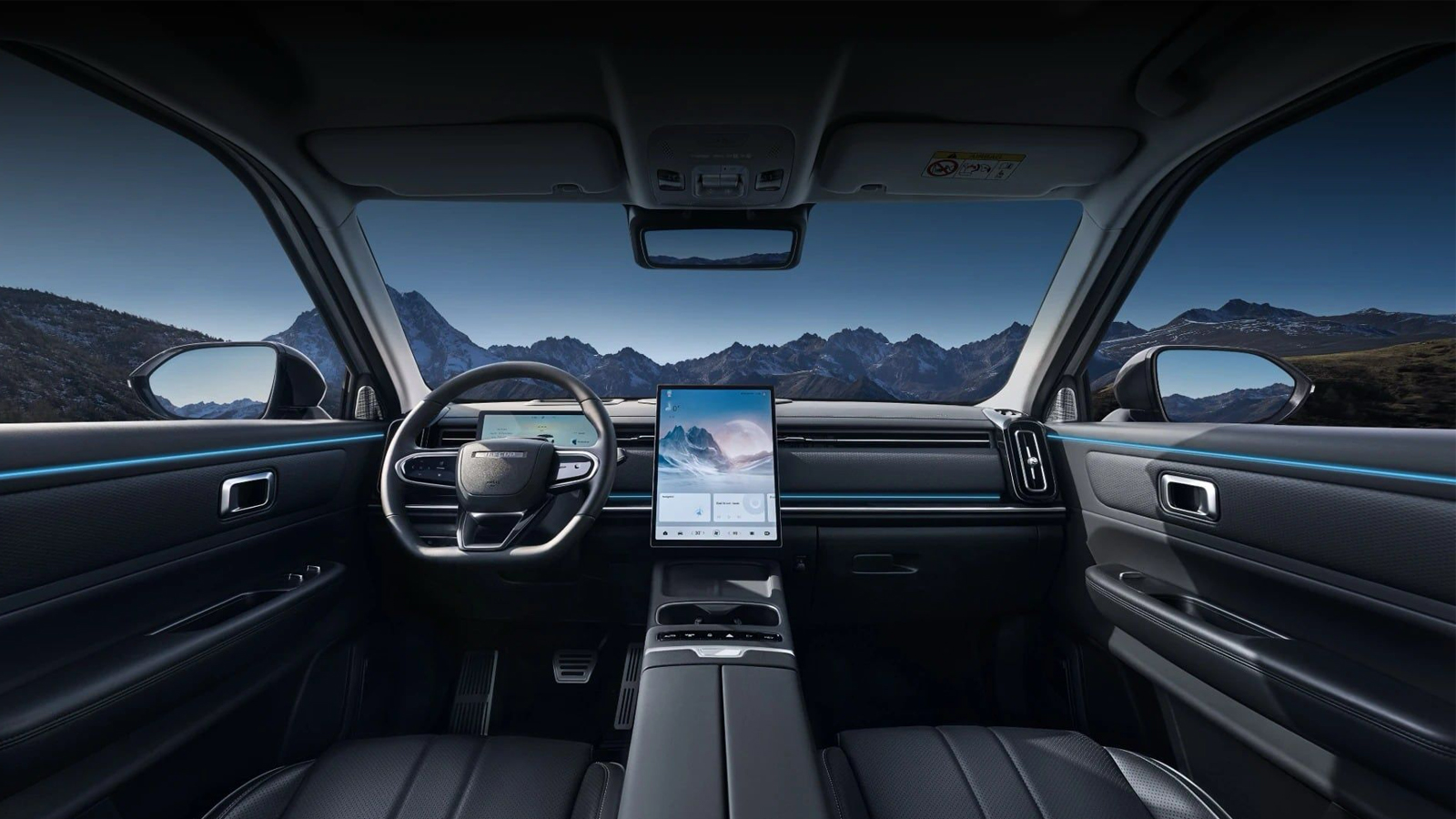 JAECOO 7 PHEV