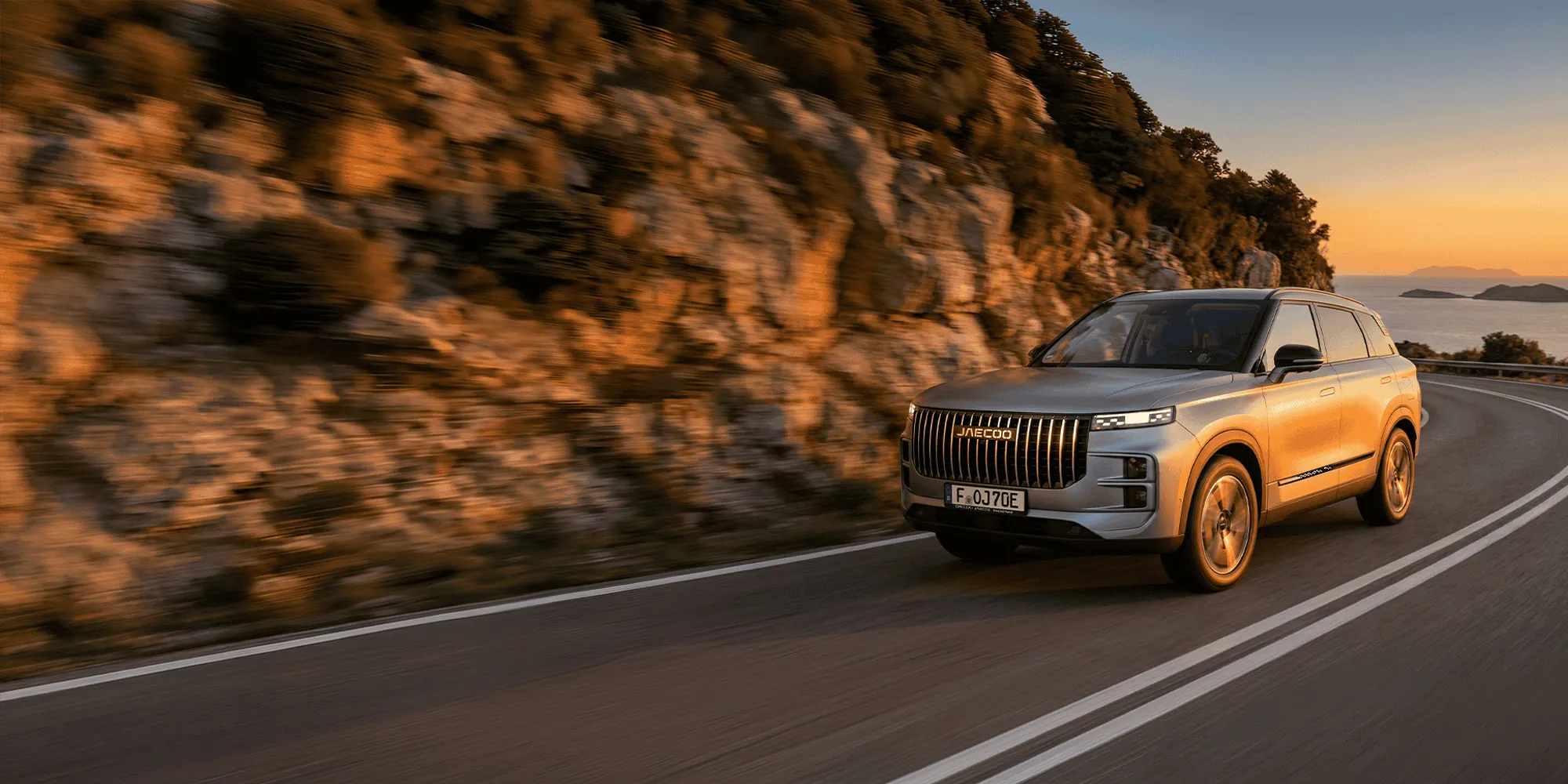JAECOO 7 PHEV